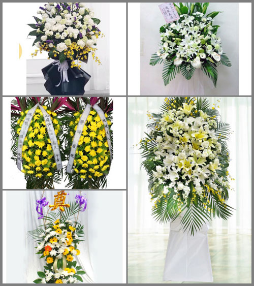江苏南通如东市掘港街道芳泉村白事花篮预定
